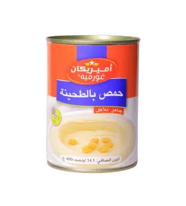 حمص بالطحينة امريكان غورميه 400 جم