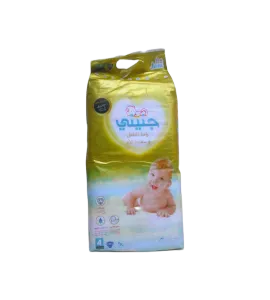 حفاظ اطفال جنيني رقم 4 عبوة 36