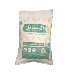 دقيق السنابل ابيض 25كجم كيس