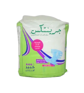 حفاظات جرينتكس للمسنين كبير عبوة 12