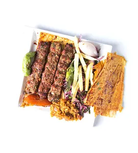 كباب دجاج