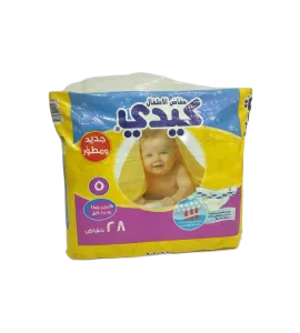 حفاظات كيدي كبير رقم 5 عبوة 28