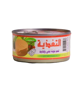 تونة التغذية بزيت دوار الشمس 185 جم