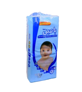 حفاظات سانيتا بامبي كبير رقم 4 عبوة 50 حبة