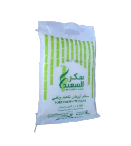 سكر السعيد ابيض ناعم 5كجم قطمة