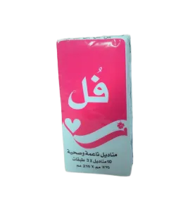 مناديل فل جيب 10منديل