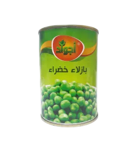 بزاليا خضراء اجواد 400 جم