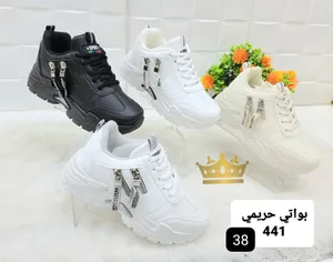 بوتي نسائي طبي