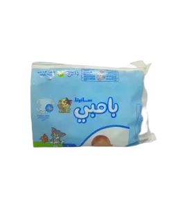 حفاظات بامبي سانيتا صغير رقم 2 عبوة 10