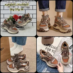 بوووتي نسائي