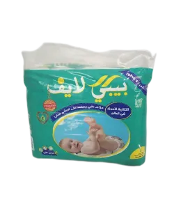 حفاظات بيبي لايف رقم 1 21حبة
