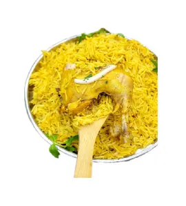 ربع دجاج مضغوط  مع الارز