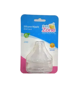 حلمة اطفال سلكون 2 قطع كبير رقم 8239