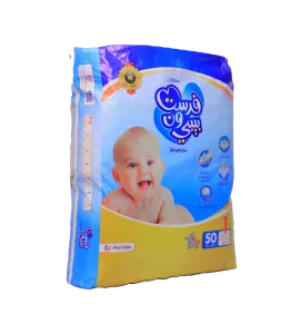 حفاظات اطفال فرست ون بيبي  مواليد رقم 1 عبوة 50 حبة