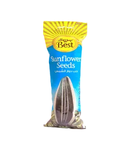 بذور دوار الشمس بست 20 جم