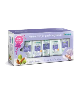 طقم مستلزمات الاطفال باكت