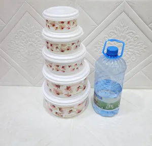 طقم حوافظ بلاستيك