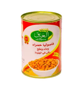 فاصوليا حمراء العريق في ماء وملح 400 جرام