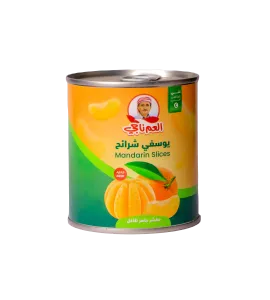 شرائح اليوسفي العم ناجي 312 جم