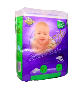 حفاظ اطفال بلاند بيبي صغير رقم ( 2 ) 70 حبة