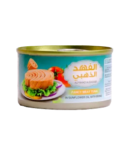 تونة الفهد الذهبي قطعة واحدة 95 جم