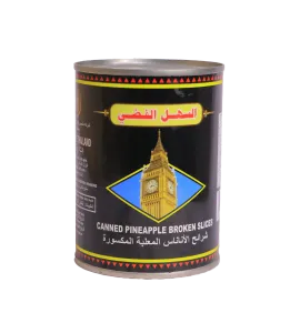 اناناس شرائح السهل الفضي  565 جم