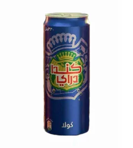 مشروب غازي