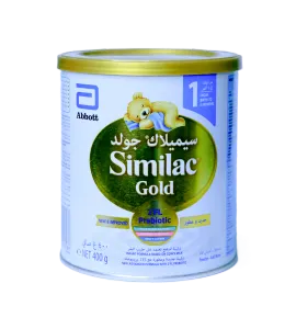 حليب اطفال سيملاك جولد رقم 1 400جم علبه