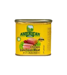 لحم دجاج لانشون امريكان جرين فارم   320  جم