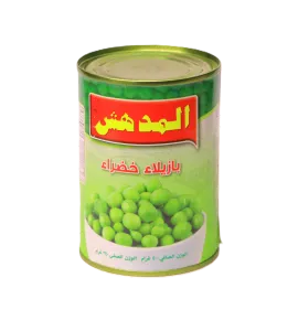 بازيلياء خضراء ( المدهش ) 400 جم