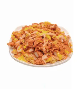 صحن جوبي فرايز