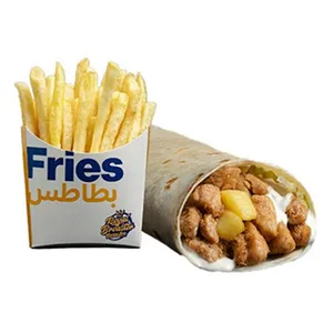 راب عربي