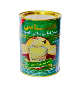 سمن الماس بنكهة الحلبة المدخنة 0.9 كجم