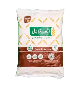 بر مطحون السنابل 1 كجم