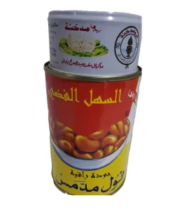 علبة فول مع تونة المدخنة