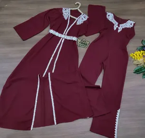 جمسوت سهره قطعتين