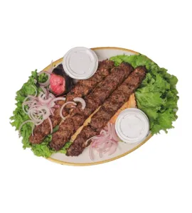 كباب لحم