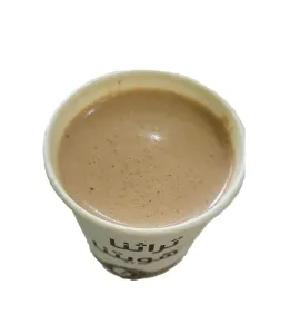 بن بالحليب مفور