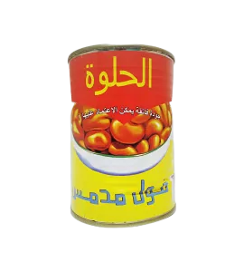 فول مدمس الحلوة 400 جم