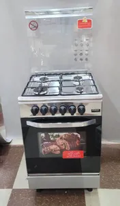 افران جولدن العالميه
