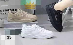 بوتي نسائي طبي خفيف