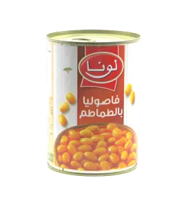 فاصوليا لونا بالطماطم 400 جم