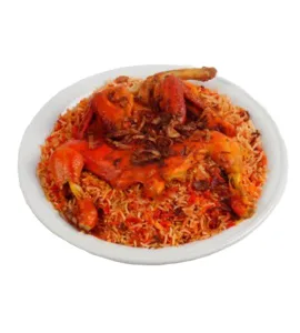 نص حبة دجاج محمر