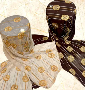 درع عرائسي