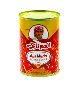 فاصوليا حمراء ( العم ناجي ) 400 جم