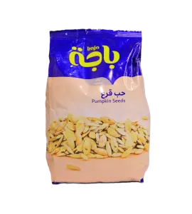 حب قرع باجة مقمر 200 جم