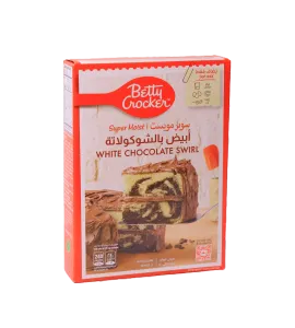 خليط كيك سوبر مويست ابيض بالشوكولاتة 500 جم