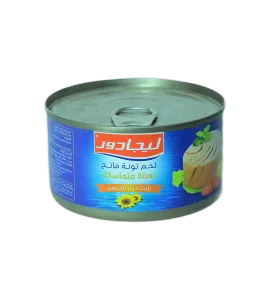 تونة ليجادور سهلة الفتح 185 جرام