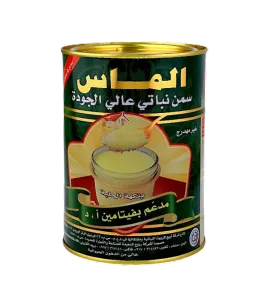 سمن الماس بنكهة الحلبة المدخنة 0.9 كجم