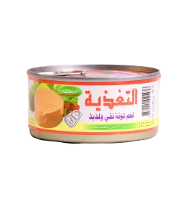 تونة التغذية بزيت دوار الشمس 185 جم